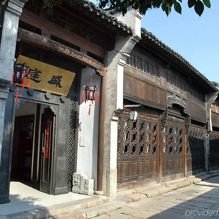 Wuzhen Clubhouse Hotel Jiaxing Exterior foto