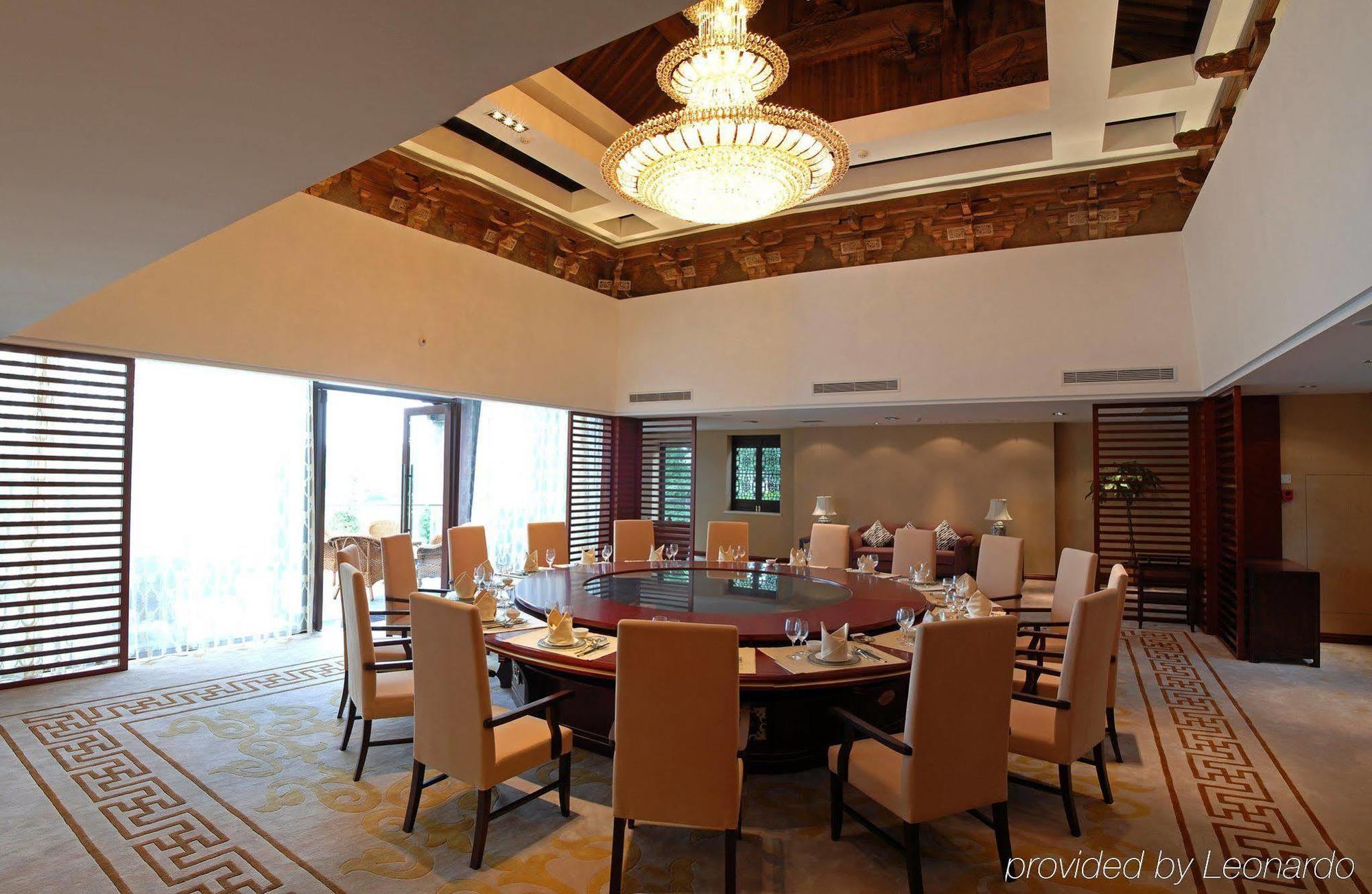 Wuzhen Clubhouse Hotel Jiaxing Instalações foto