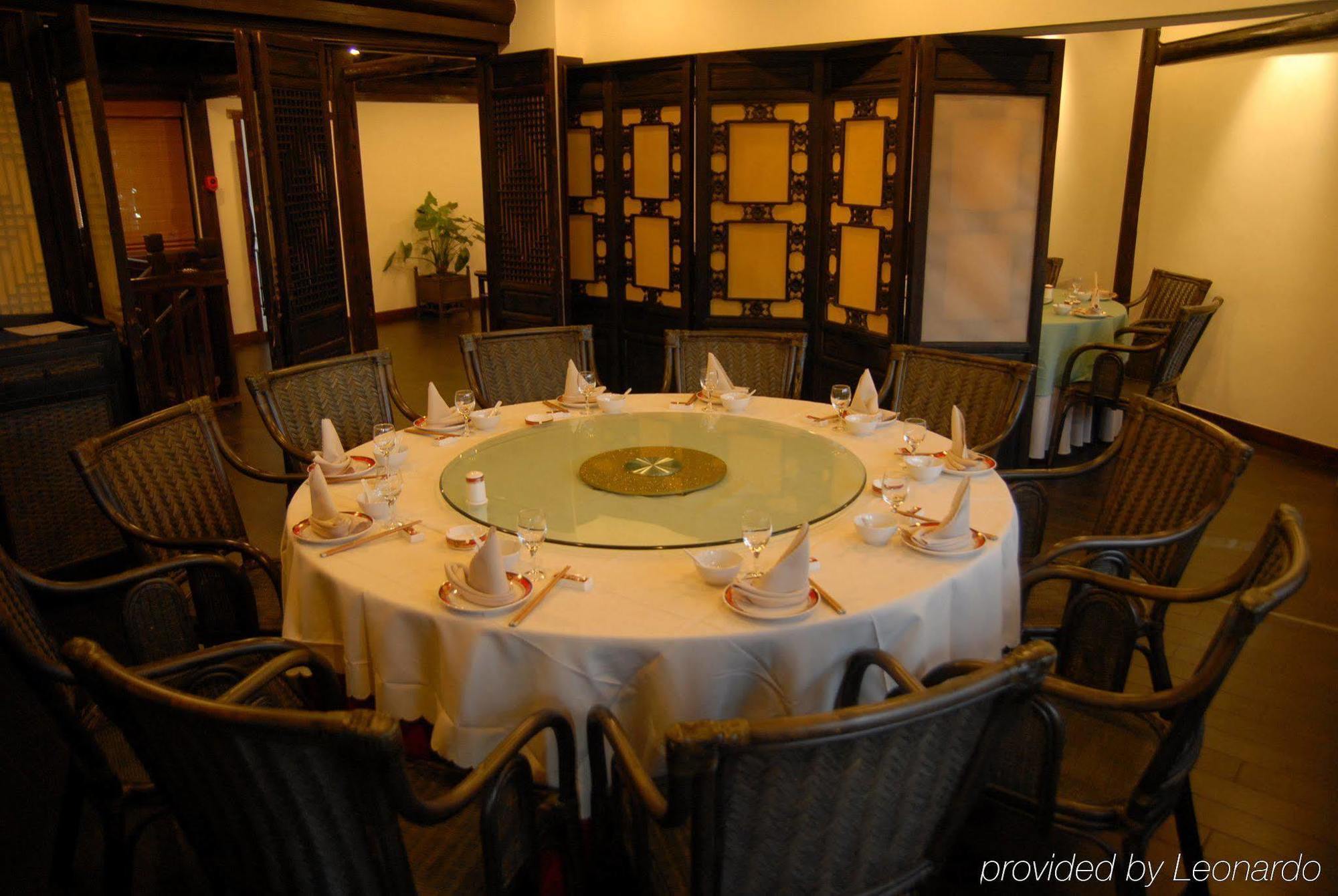 Wuzhen Clubhouse Hotel Jiaxing Restaurante foto